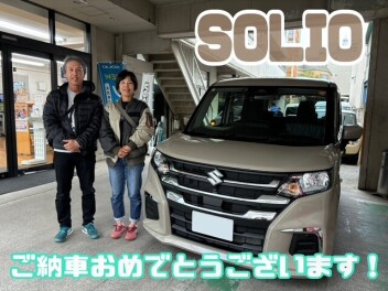 ソリオご納車おめでとうございます！